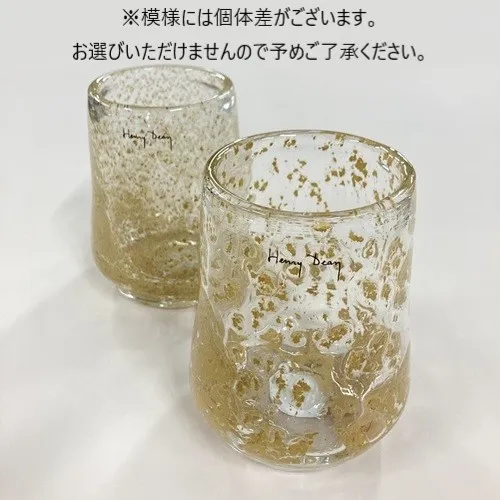Henry Dean(ヘンリーディーン)/Clementine L ビジュー | 青山フラワー