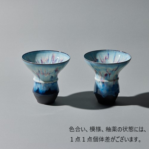 HIUCHI(ヒウチ)/金魚の尾巴 Vase 01