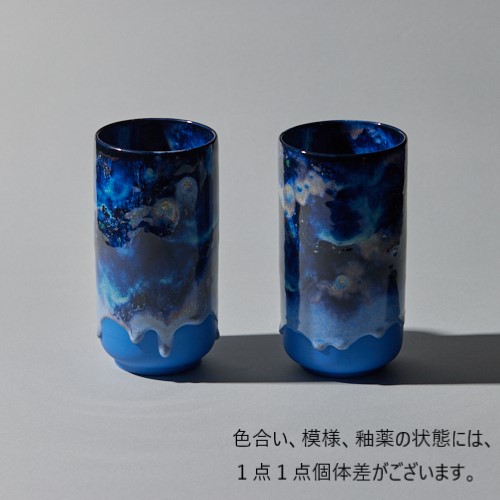 HIUCHI(ヒウチ)/星と蛍 Vase 01 M
