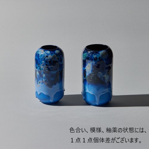 HIUCHI(ヒウチ)/星と蛍 Vase 02 M