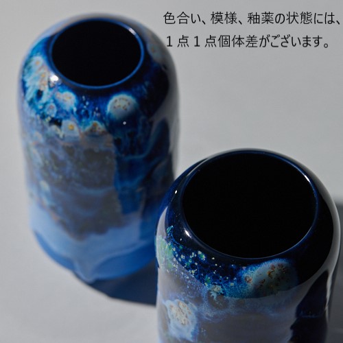 HIUCHI(ヒウチ)/星と蛍 Vase 02 M