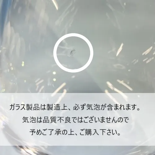青山フラワーマーケット/EDAベースL | 青山フラワーマーケット