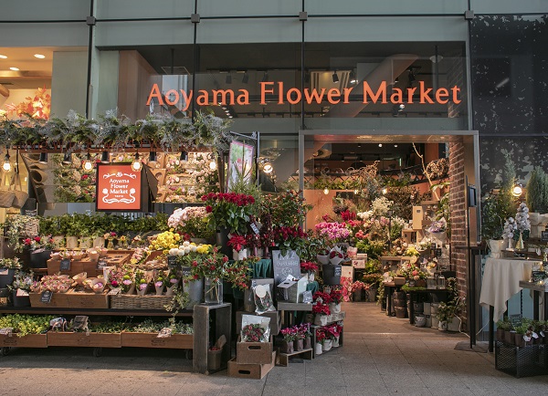 青山フラワーマーケット上本町yufura店 大阪府大阪市天王寺区のフラワーショップ 全国の花屋 店舗情報 青山フラワーマーケット公式 花屋 花 花束 フラワーギフト 通販