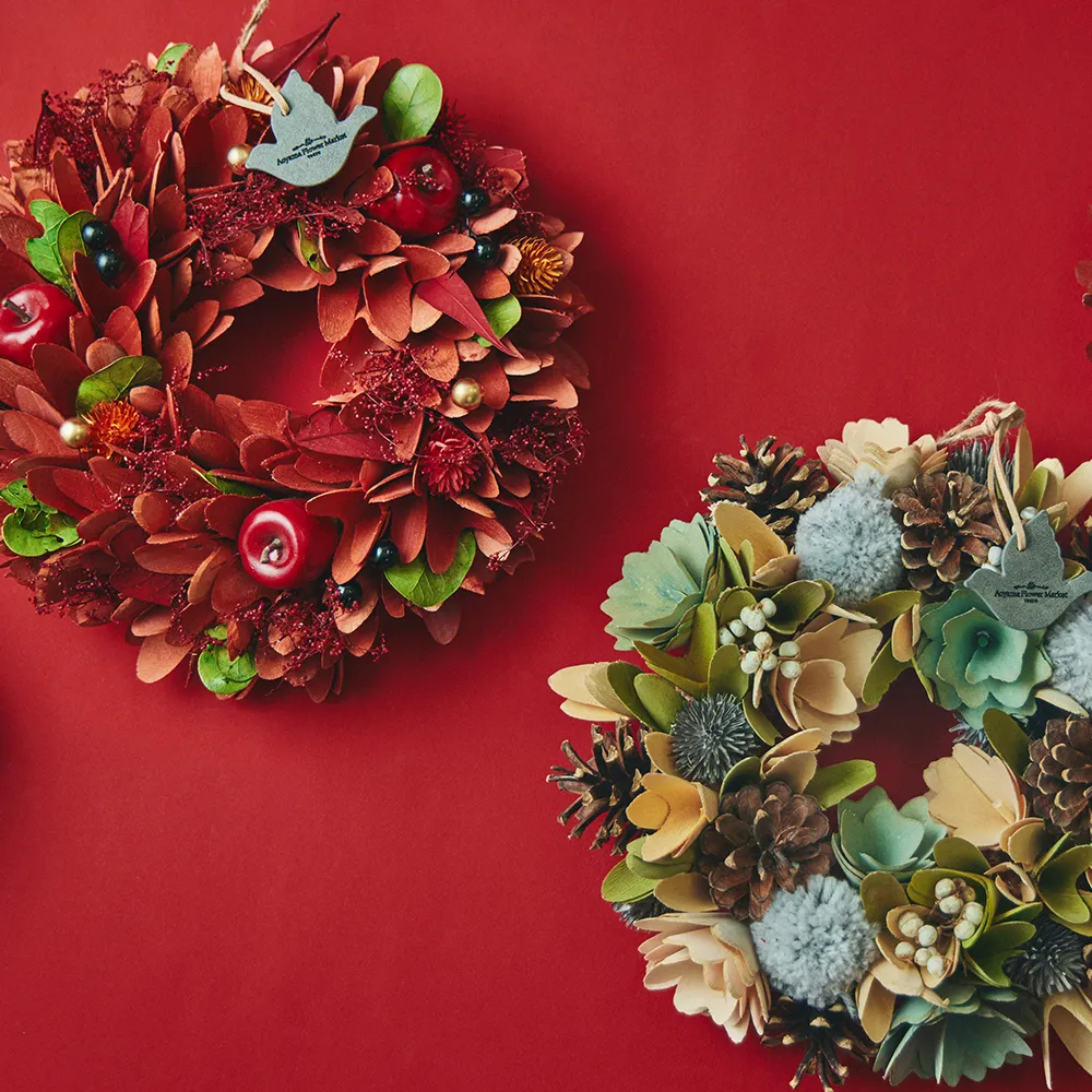 クリスマスの花ギフト・プレゼント2025｜青山フラワーマーケット