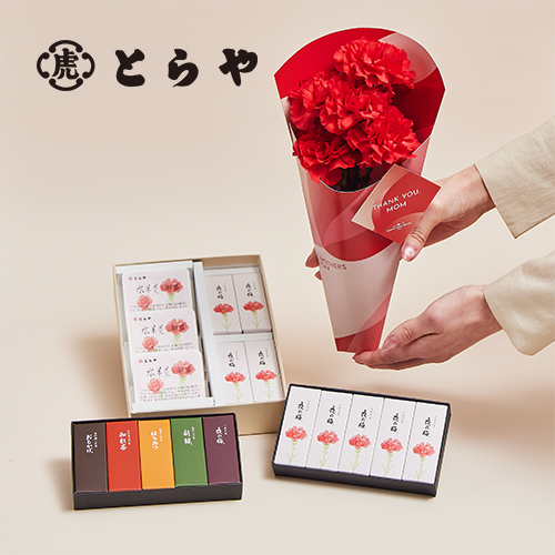 母の日 花ギフト・プレゼント特集2026｜青山フラワーマーケット