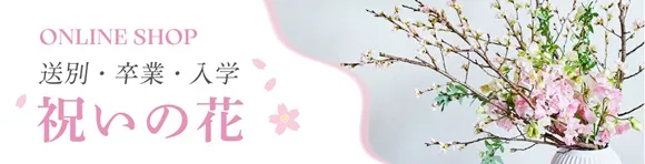 新作＊八重桜とスイトピーの大きなオーバルリース＊お祝い＊ギフト