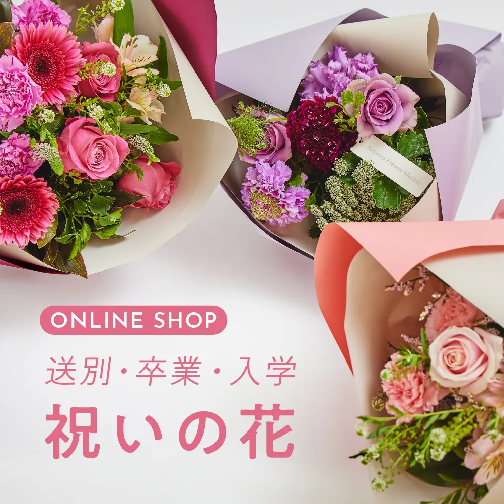 再販color選べます♡結婚祝い♡新築祝い♡退職祝い♡花時計♡受注制作リボン時計 送別・退職祝いに贈る花・3月の花ギフト特集2025［送別祝い・退職祝い