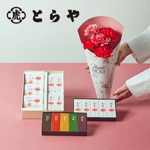 遅れてごめんね！母の日 花ギフト・プレゼント特集2026｜青山フラワー