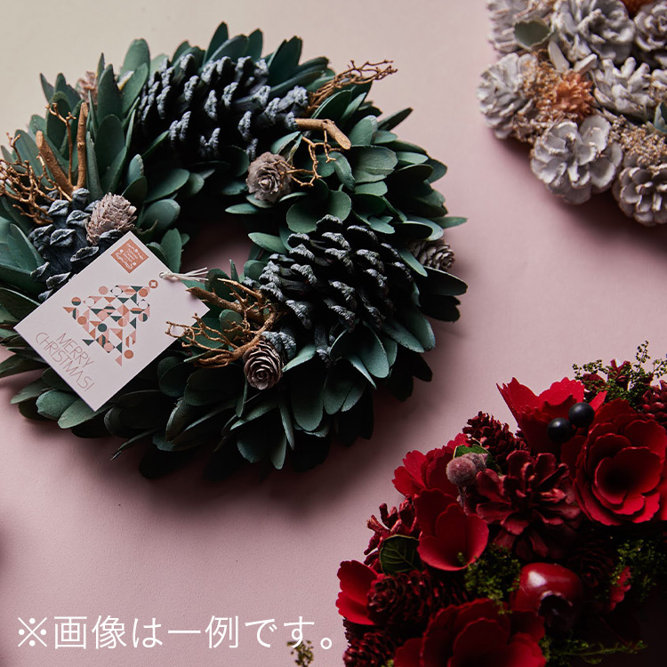 クリスマス特集21 Christmas 青山フラワーマーケット ブランドサイト