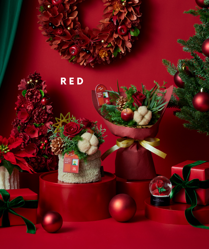 青山フラワーマーケット 天然素材 クリスマスツリー 他にもred &white | 青山フラワーマーケット | ショップブログ