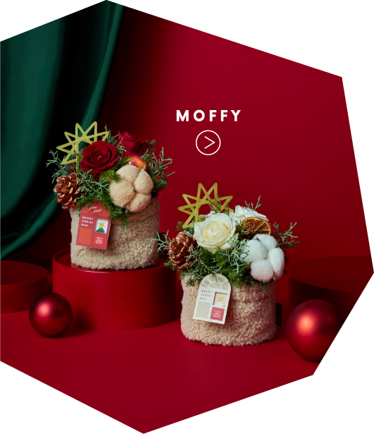 Aoyama flower market 天然素材 クリスマスツリー Aoyama flower market 天然素材 クリスマスツリー