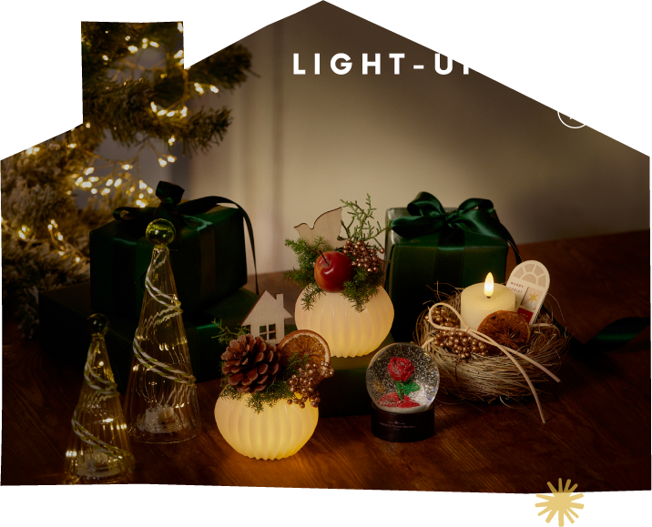 2025 Merry Christmas 暖かくて、温かい。｜青山フラワーマーケット