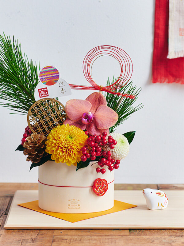 22 23 お正月特集 青山フラワーマーケット