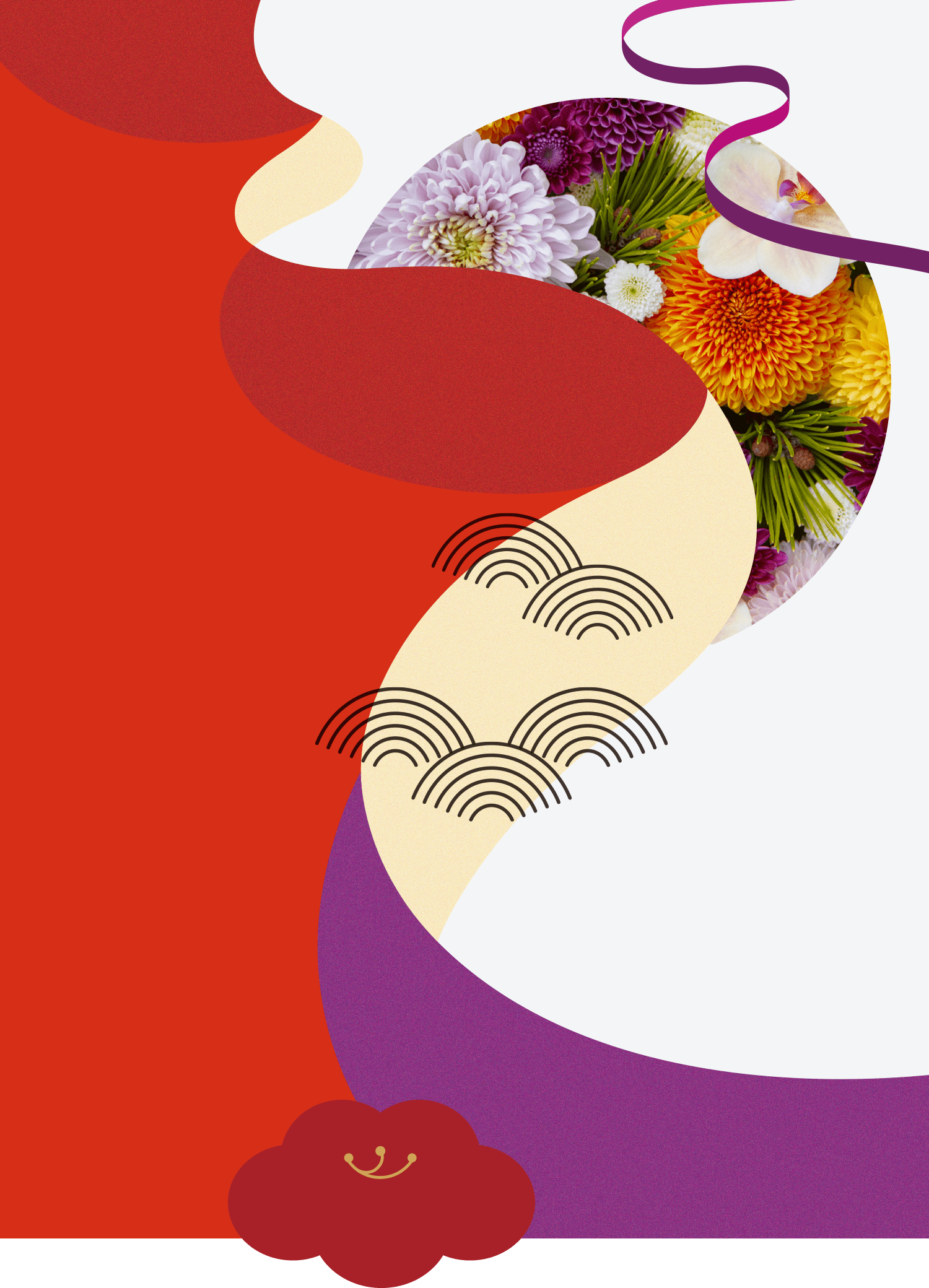 22 23 お正月特集 青山フラワーマーケット