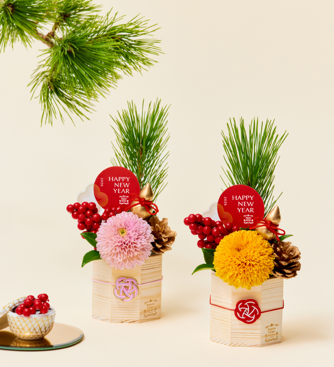 2026 お正月特集｜青山フラワーマーケット