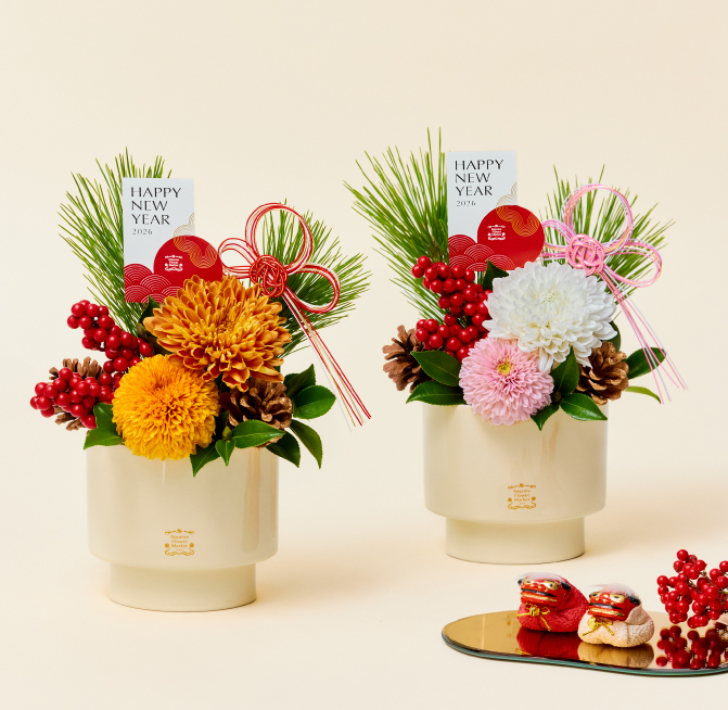 2026 お正月特集｜青山フラワーマーケット