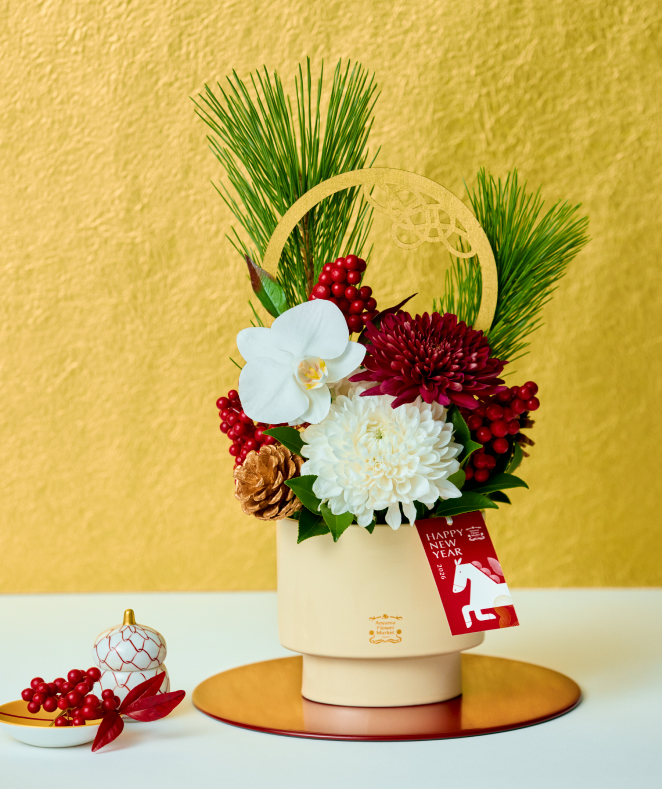 2026 お正月特集｜青山フラワーマーケット
