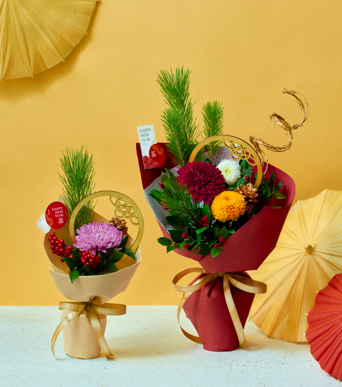 2026 お正月特集｜青山フラワーマーケット