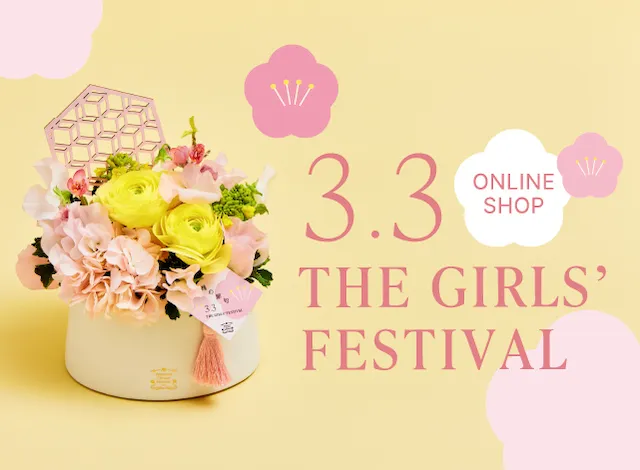 Coreful スポーツ クリスアンクローバー花柄青系フロート