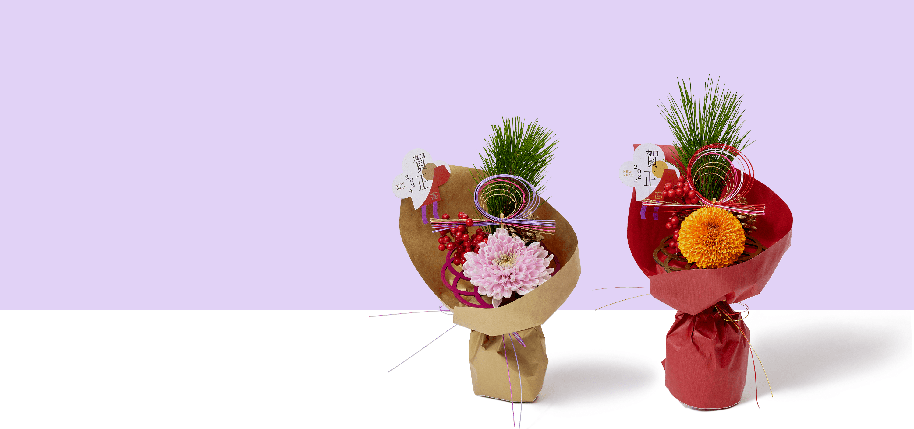 迎春ブーケ Bouquet